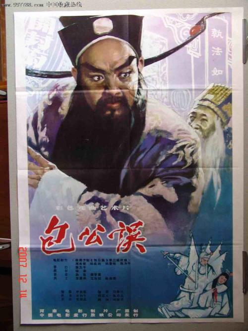 怎么买台湾台北城市科技大学学位证